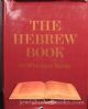 97668 The Hebrew Book: An Historical Survey FIRST EDITION